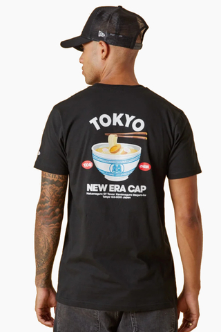 Koszulka New Era Food Pack Tokyo