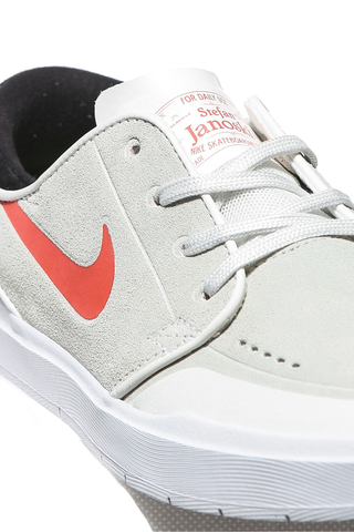 janoski hyperfeel xt