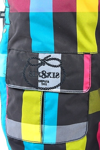 RESERVED PRELUDE INSULATED