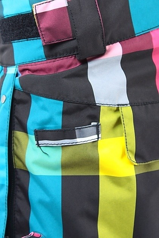 RESERVED PRELUDE INSULATED