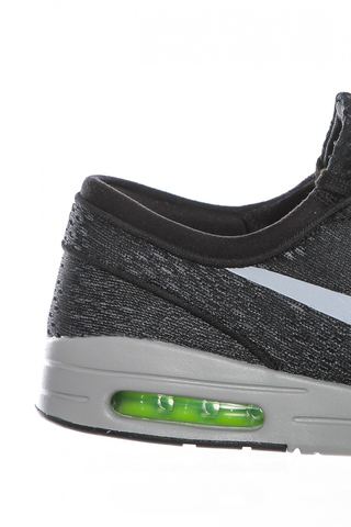 Buty Nike Stefan Janoski Max