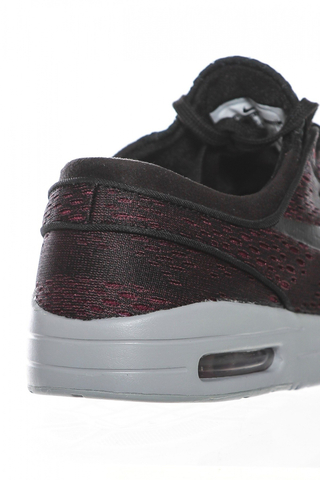 Buty Nike Stefan Janoski Max