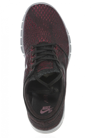 Buty Nike Stefan Janoski Max