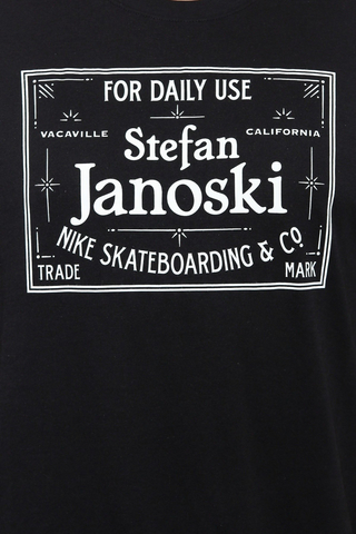Koszulka Nike SB Stefan Janoski 