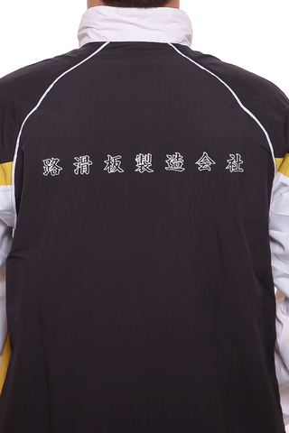 Bluza Zip Adidas Evisen