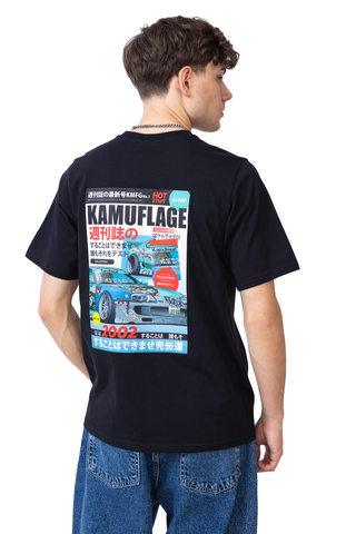 Kamuflage 2JZ T-shirt