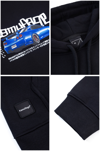 Kamuflage R34 Hoodie