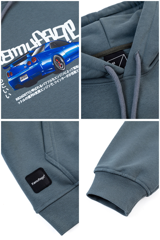 Kamuflage R34 Hoodie