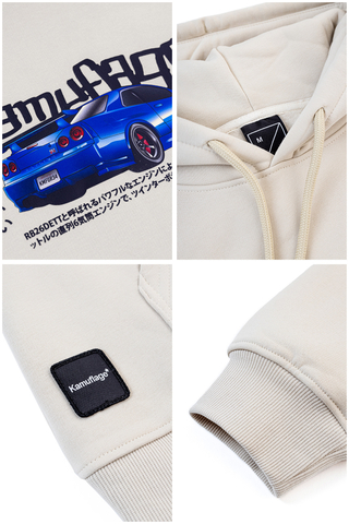 Kamuflage R34 Hoodie