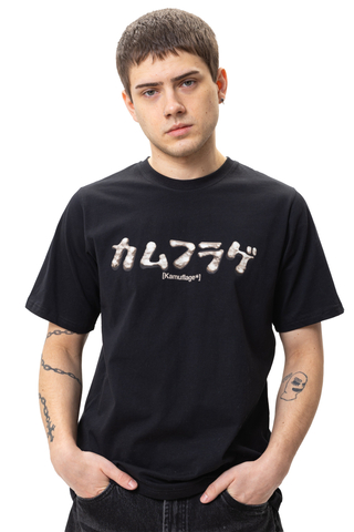 Koszulka Kamuflage Statue