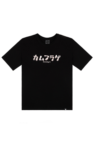 Koszulka Kamuflage Statue