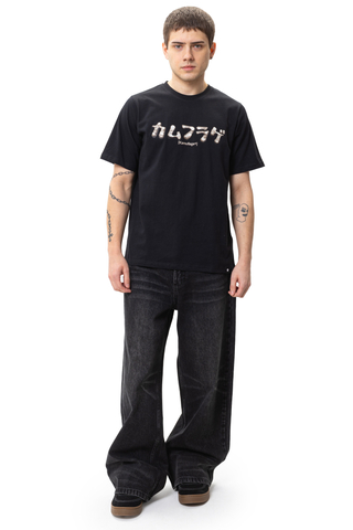 Koszulka Kamuflage Statue