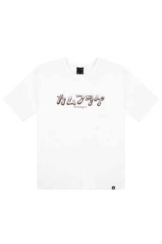 Koszulka Kamuflage Statue