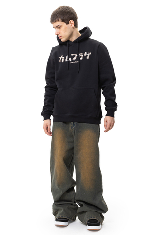 Bluza Z Kapturem Kamuflage Statue