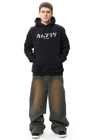 Bluza Z Kapturem Kamuflage Statue