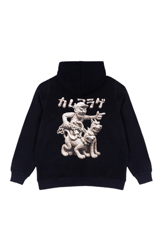 Bluza Z Kapturem Kamuflage Statue