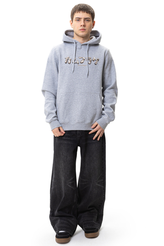 Bluza Z Kapturem Kamuflage Statue