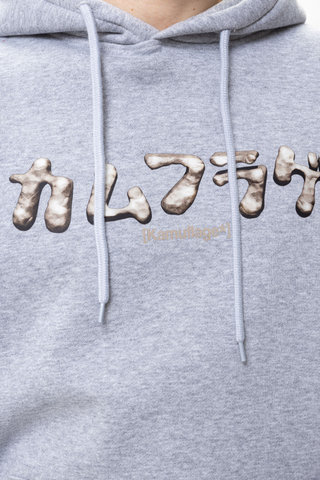 Bluza Z Kapturem Kamuflage Statue