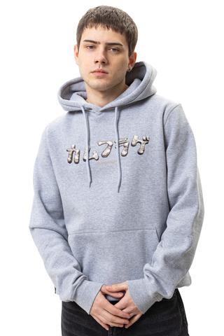 Bluza Z Kapturem Kamuflage Statue