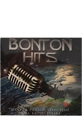 BONTON HITS