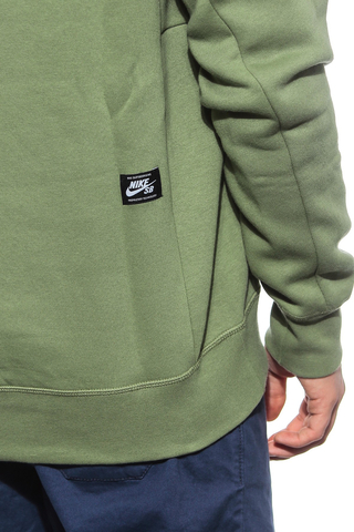 Bluza Kaptur Nike SB Icon