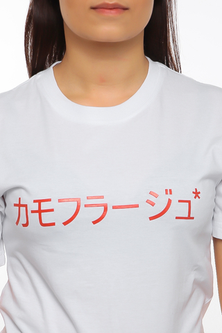 Kamuflage Hara-Kamu T-shirt