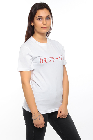 Kamuflage Hara-Kamu T-shirt