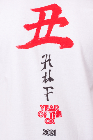 HUF X Year Of The Ox Watercolour T-shirt