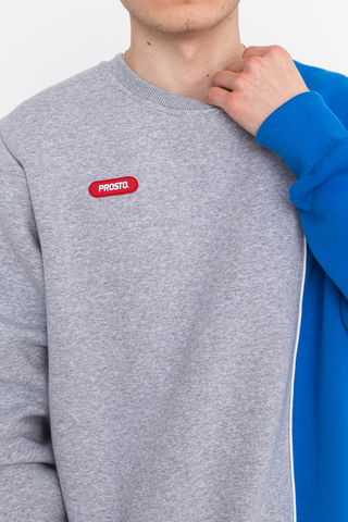 Bluza Bez Kaptura Prosto Bize