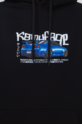 Kamuflage R34 Hoodie