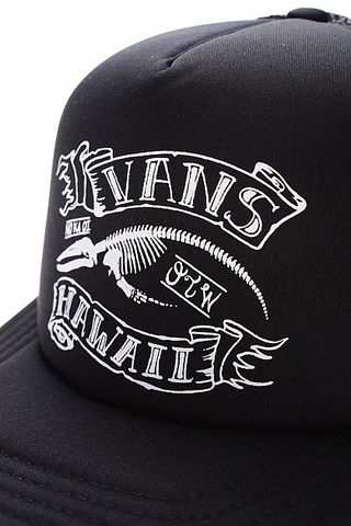 VULCANIZED TRUCKER