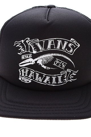 VULCANIZED TRUCKER