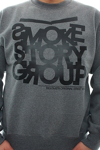 SMG LINE