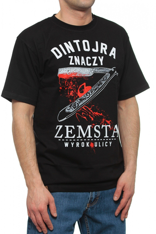 Koszulka Diil Dintojra