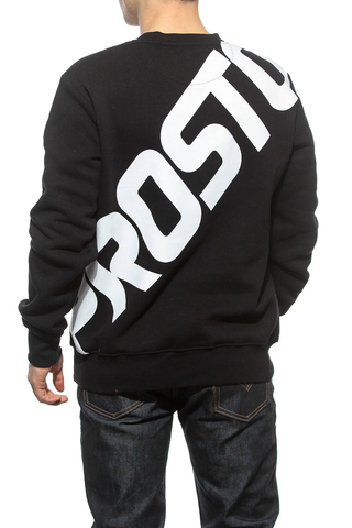 Bluza Prosto Backup 