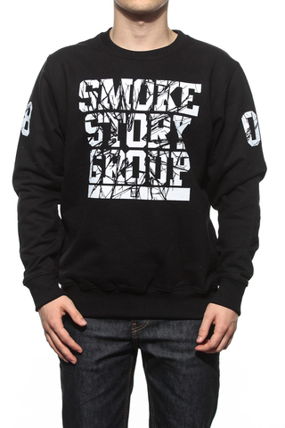 Bluza SSG Smoke Story Grup Broken