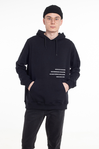 Bluza Kaptur Kamuflage Global