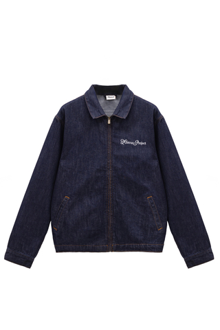 Kurtka Mercur Work Jacket MP