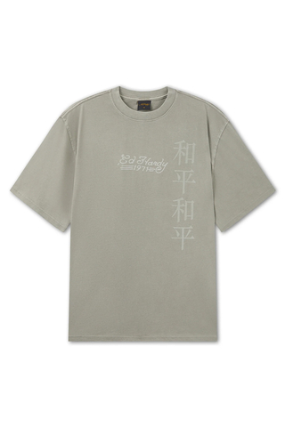 Tričko Ed Hardy Washed Snake Charmer Relaxed