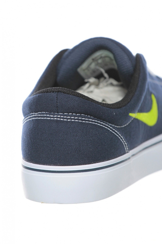 Buty Nike Satire Canvas