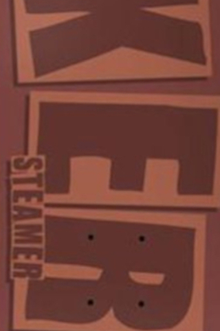 Blat Baker Es Brand Name Brick