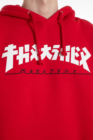 Thrasher godzilla hoodie on sale red