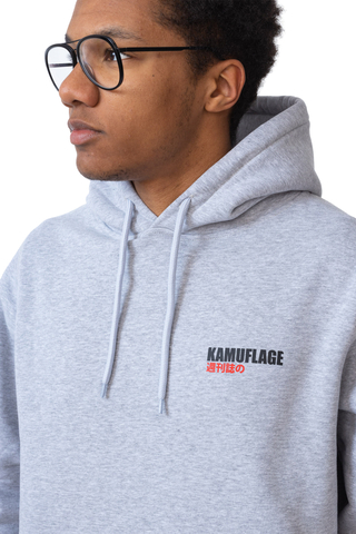Bluza Z Kapturem Kamuflage 2JZ