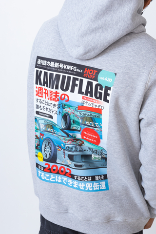 Bluza Z Kapturem Kamuflage 2JZ