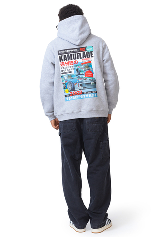 Bluza Z Kapturem Kamuflage 2JZ