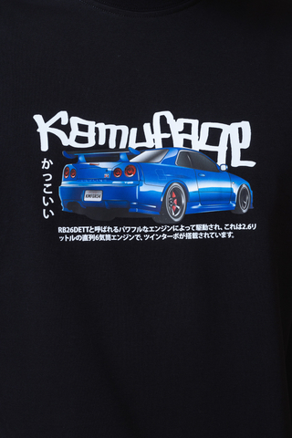Koszulka Kamuflage R34