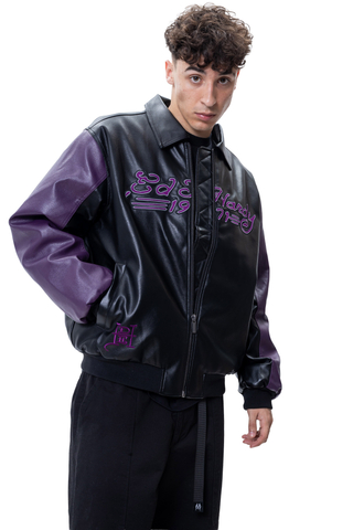 Kurtka Ed Hardy Drag And Panther Battle