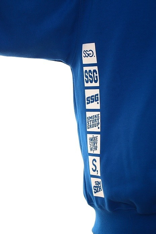SSG LOGO