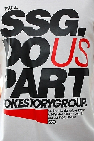 DO US PART