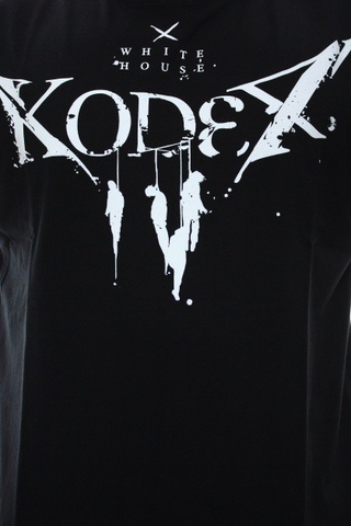 KODEX 4 BASIC